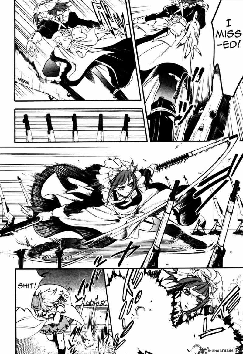 Page 15 of Chapter 33