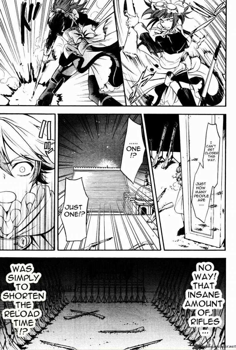 Page 16 of Chapter 33