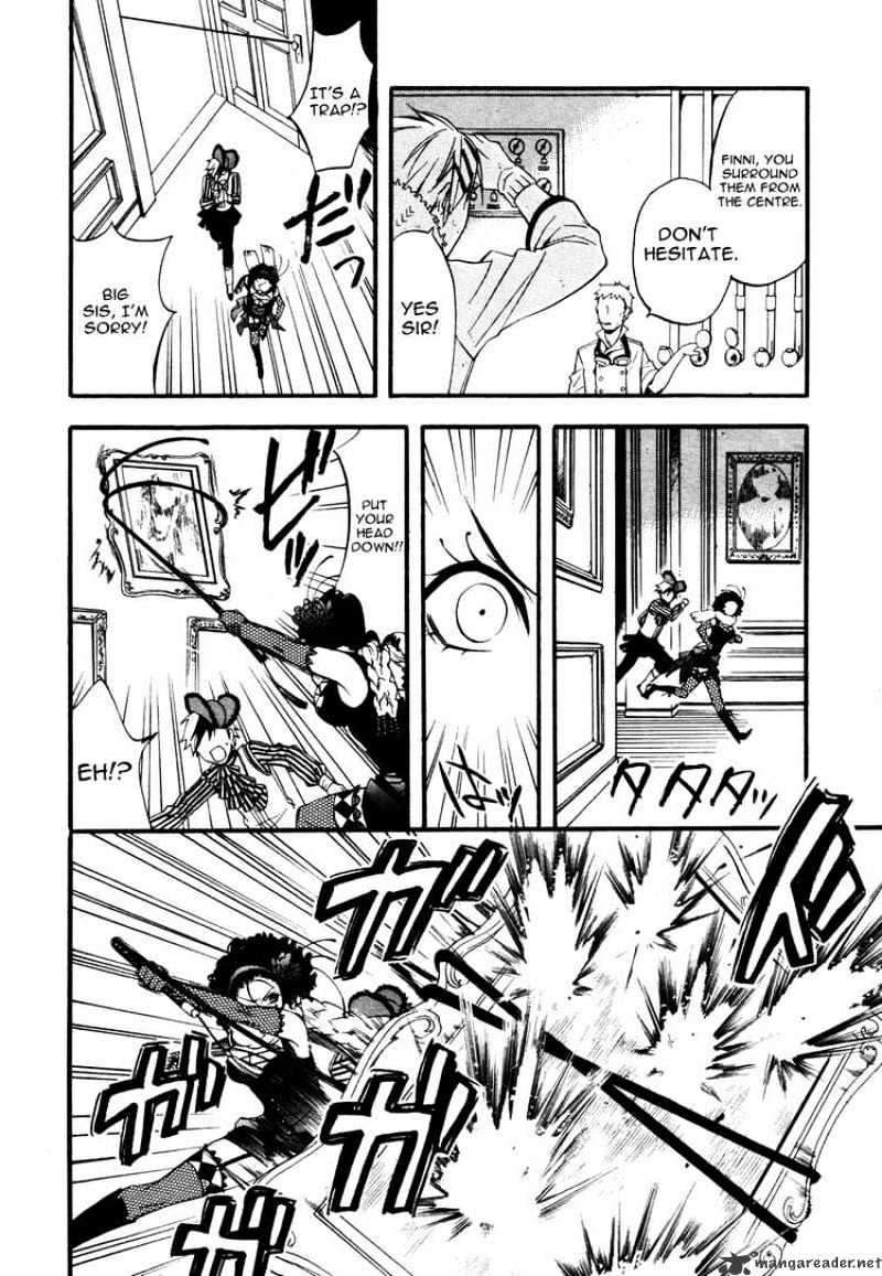 Page 25 of Chapter 33