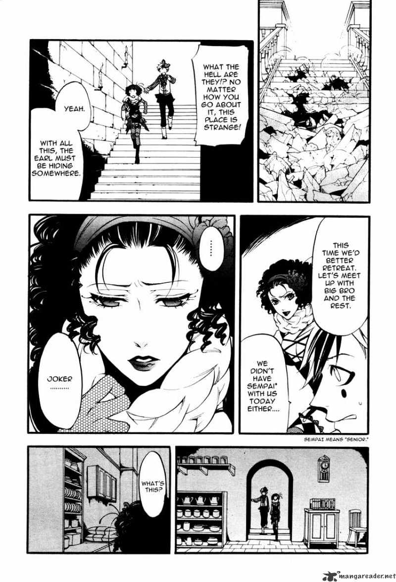Page 28 of Chapter 33