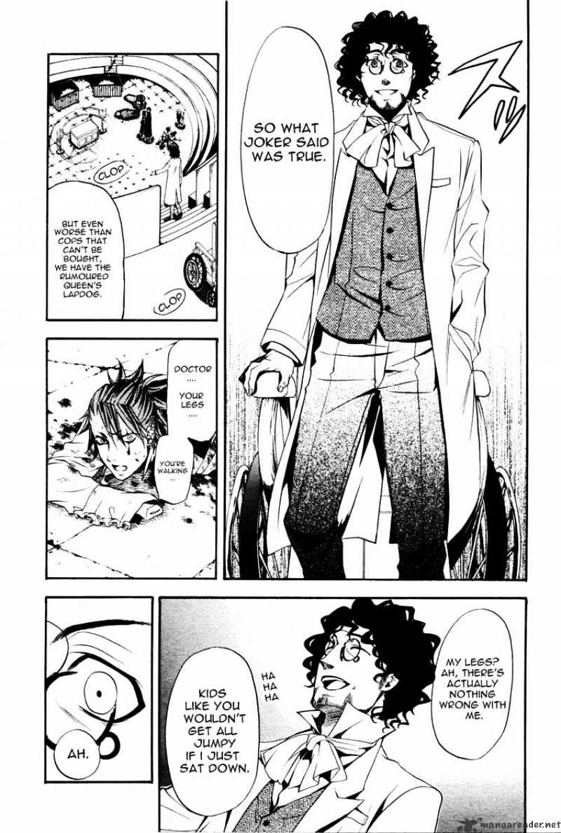 Page 7 of Chapter 34