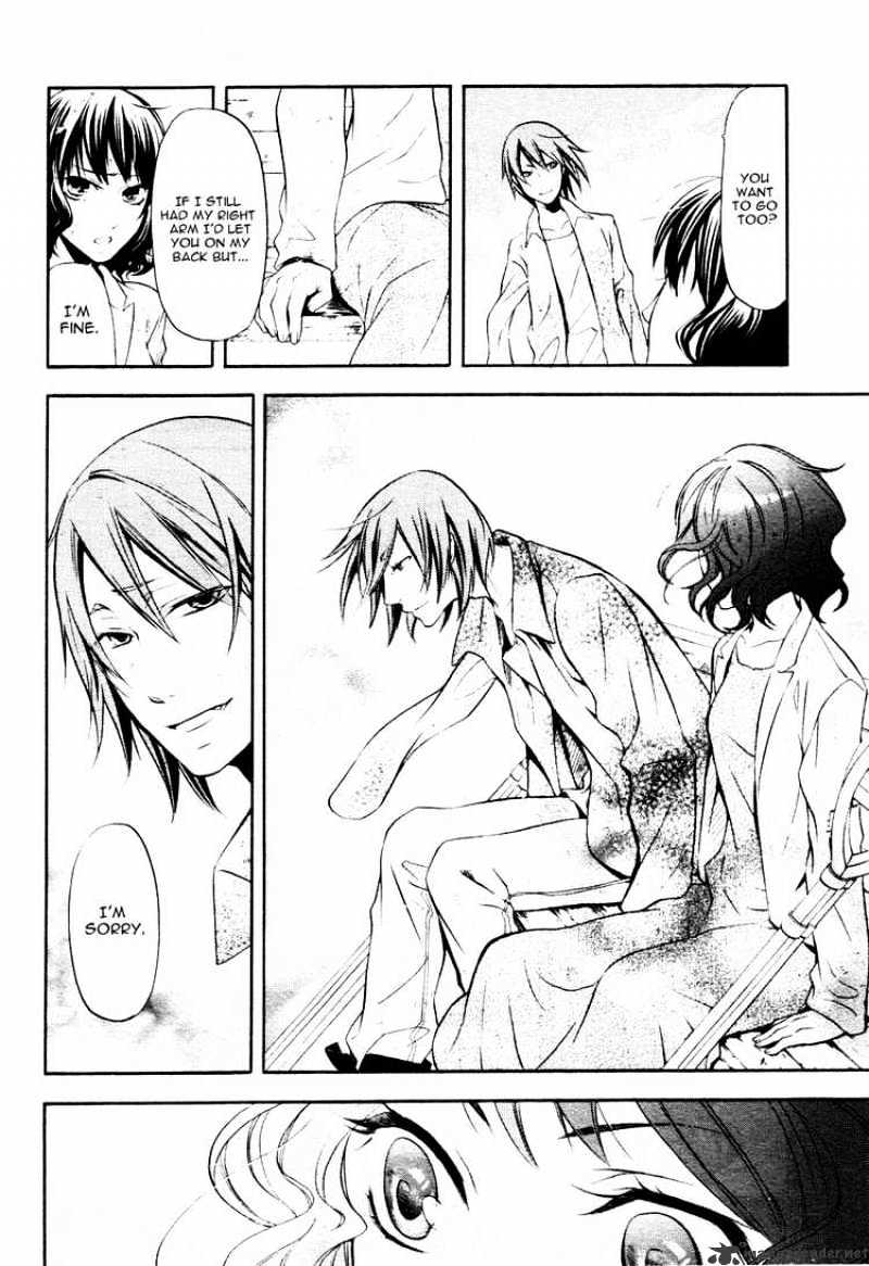 Page 8 of Chapter 35