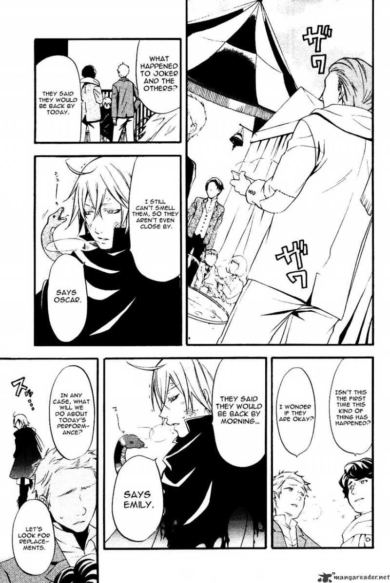 Page 3 of Chapter 36