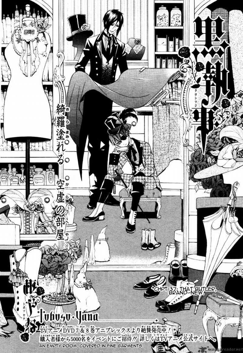 Page 1 of Chapter 37