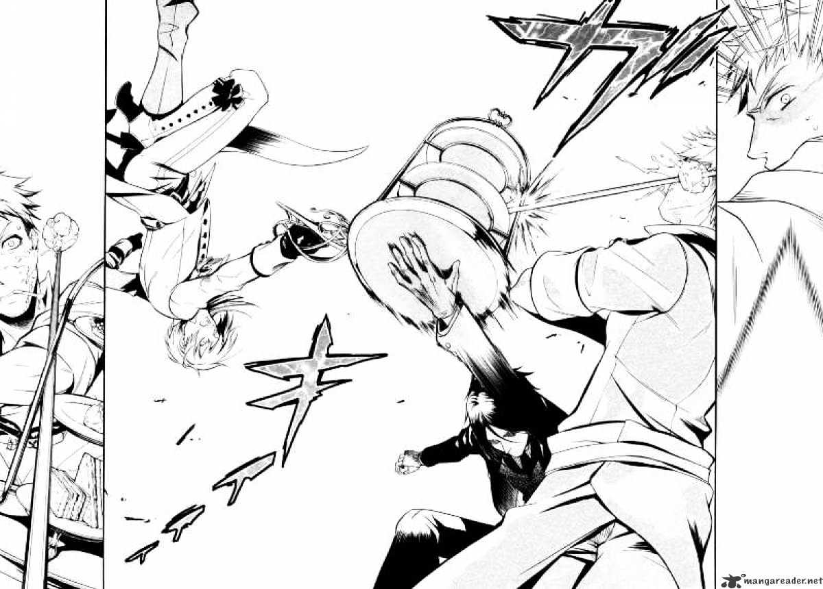 Page 12 of Chapter 38