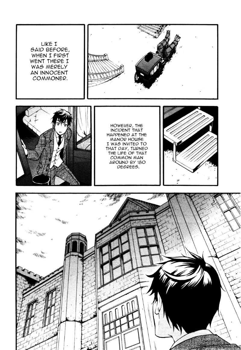 Page 23 of Chapter 38