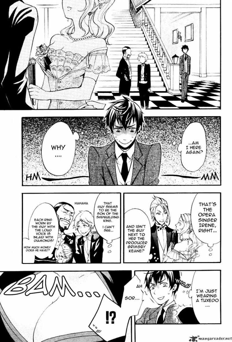 Page 5 of Chapter 39