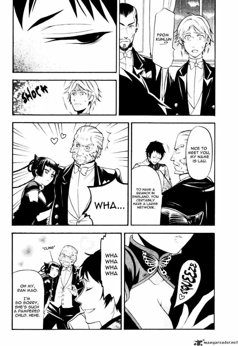 Page 14 of Chapter 39