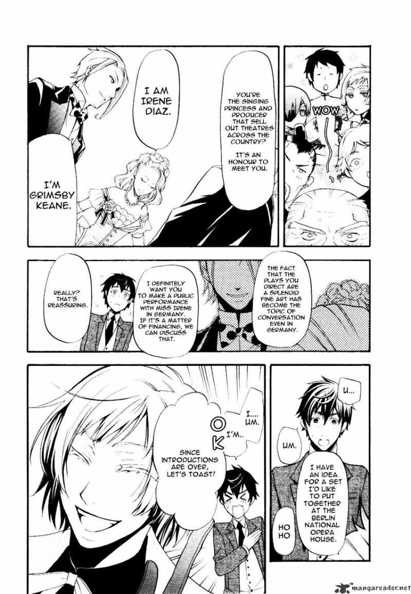 Page 16 of Chapter 39
