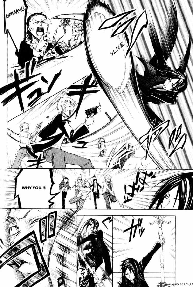 Page 8 of Chapter 4