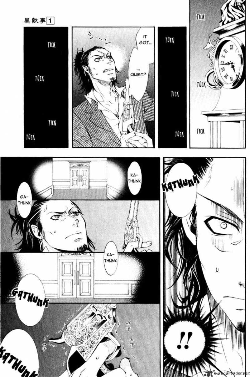 Page 19 of Chapter 4