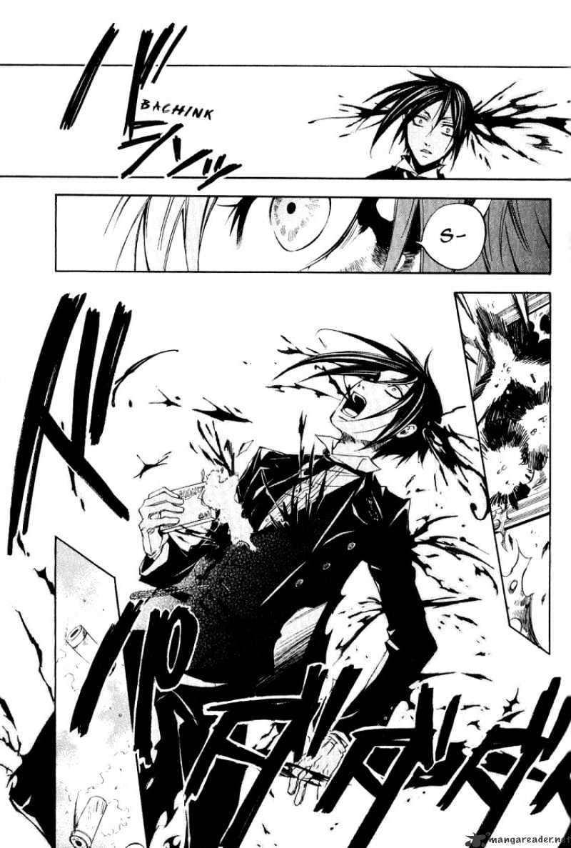Page 23 of Chapter 4