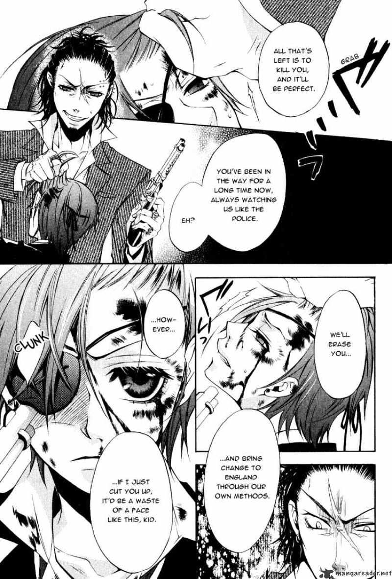 Page 25 of Chapter 4