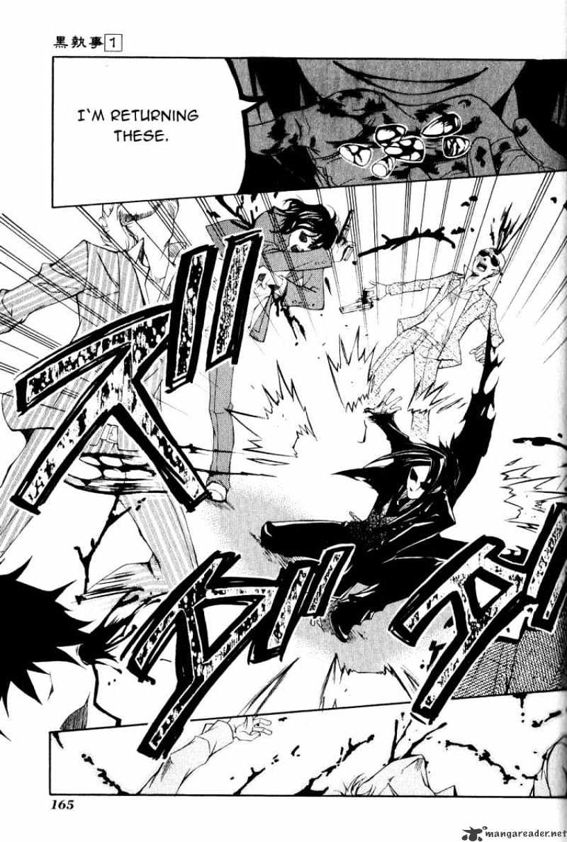Page 29 of Chapter 4