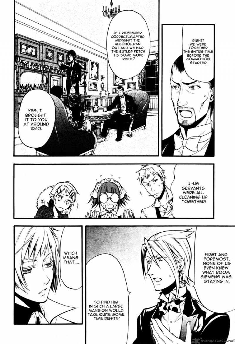 Page 16 of Chapter 40