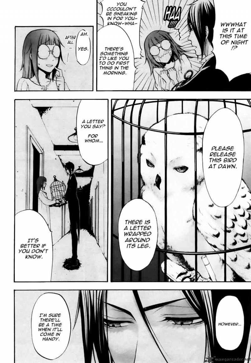 Page 10 of Chapter 41
