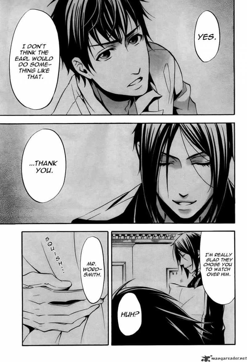 Page 17 of Chapter 41