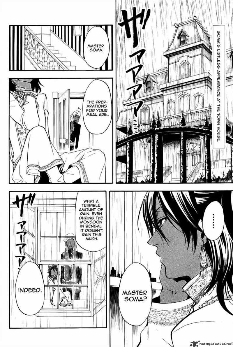 Page 3 of Chapter 42