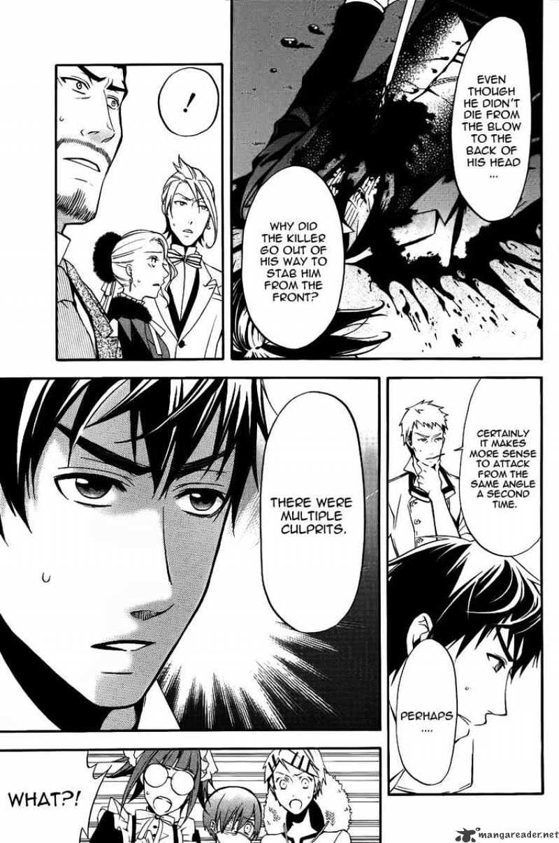 Page 8 of Chapter 42