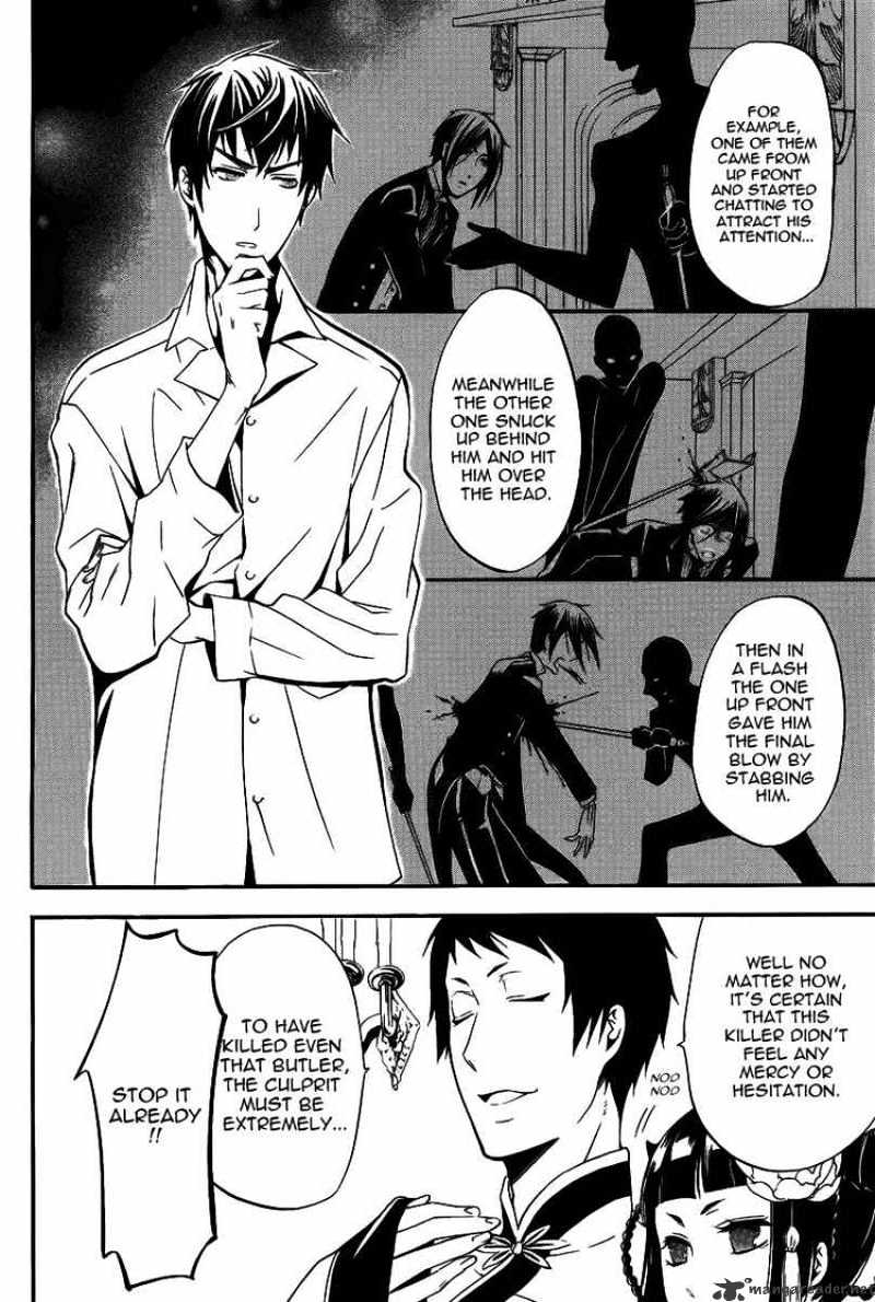 Page 9 of Chapter 42