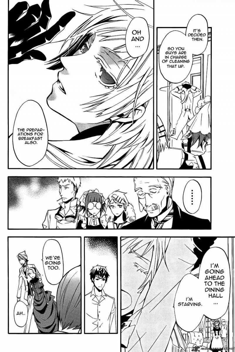 Page 11 of Chapter 42