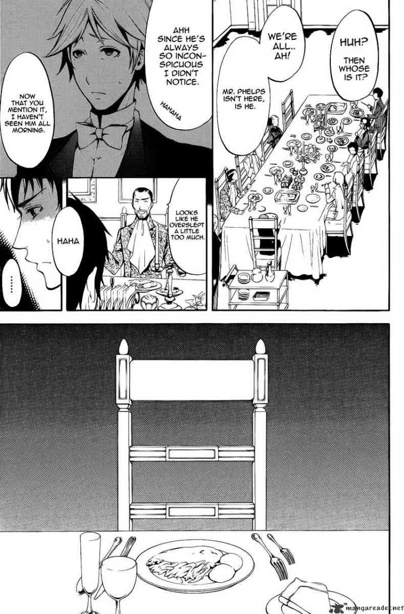 Page 20 of Chapter 42
