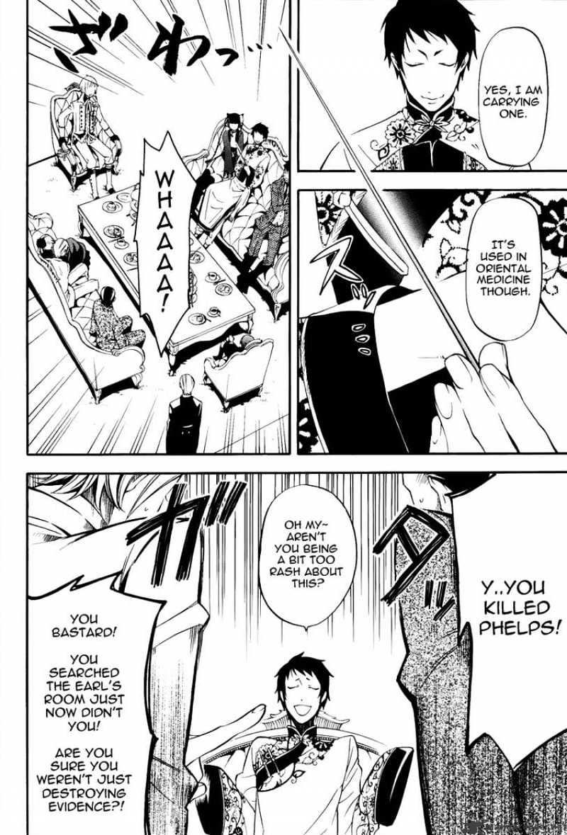 Page 14 of Chapter 43
