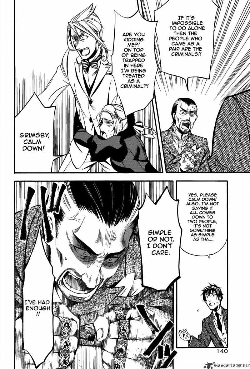 Page 18 of Chapter 43