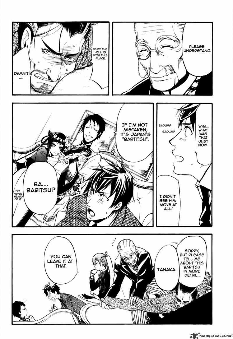 Page 25 of Chapter 43