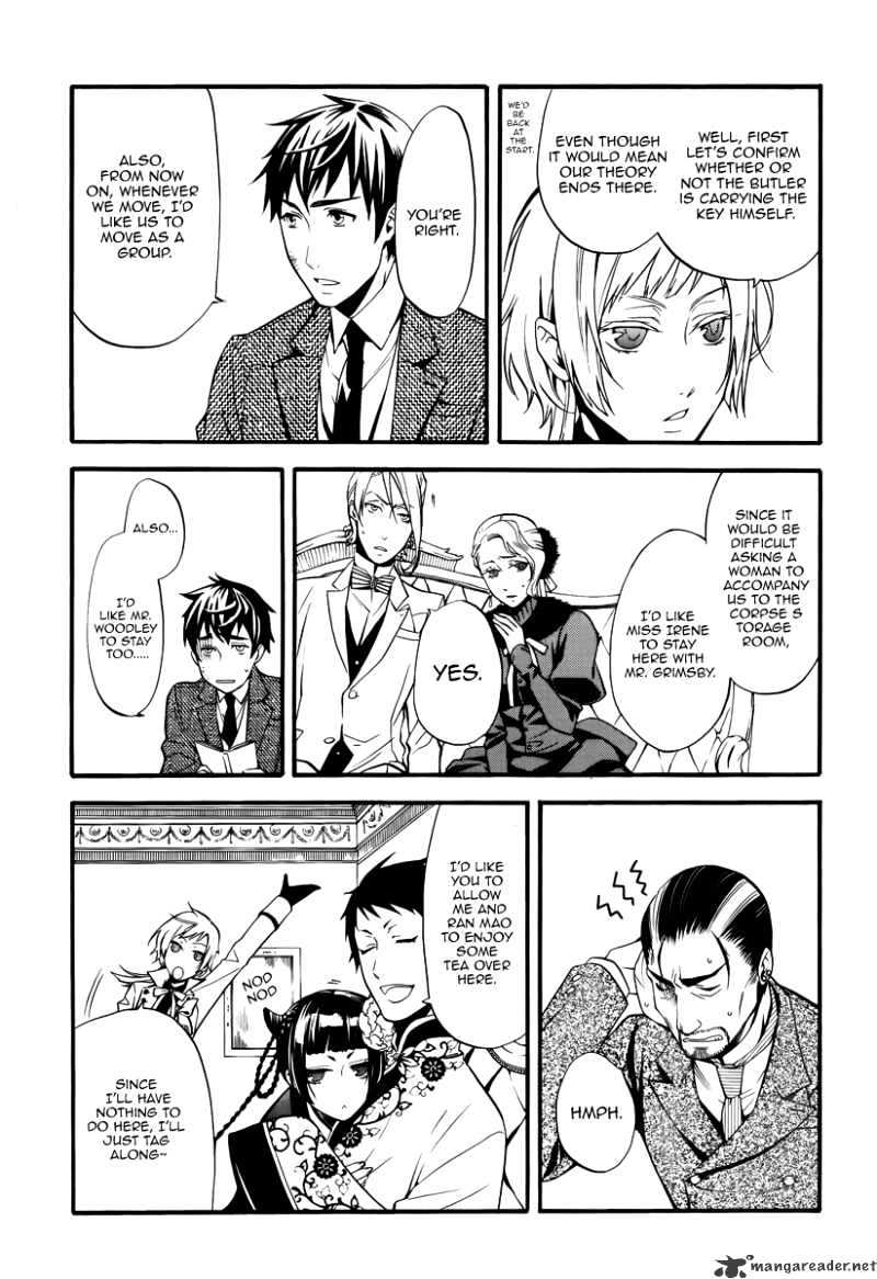 Page 3 of Chapter 44