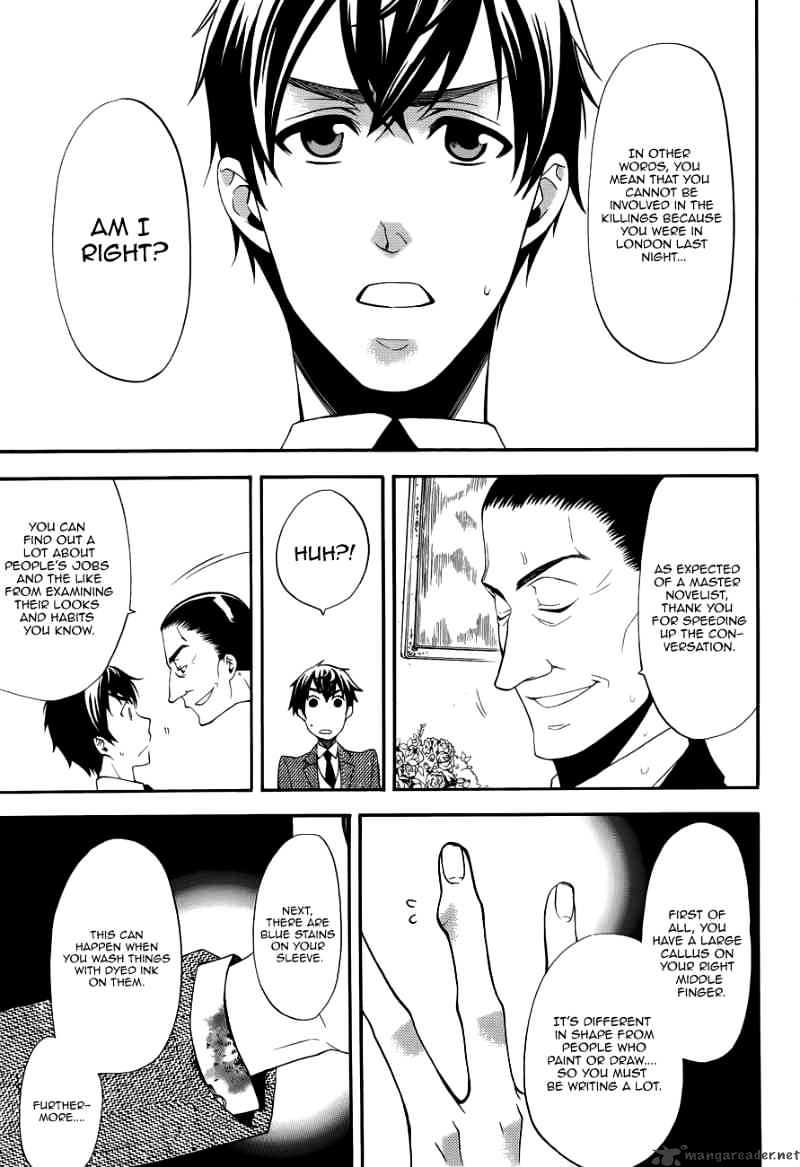 Page 13 of Chapter 45