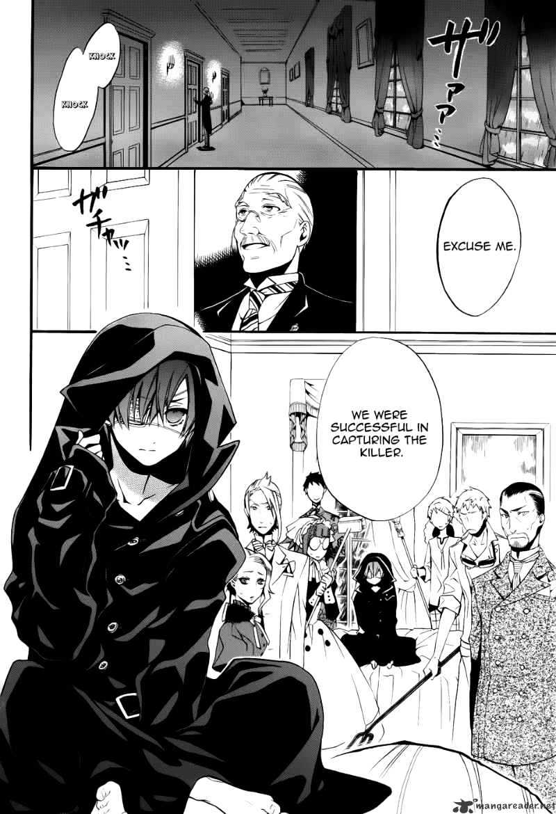 Page 4 of Chapter 47