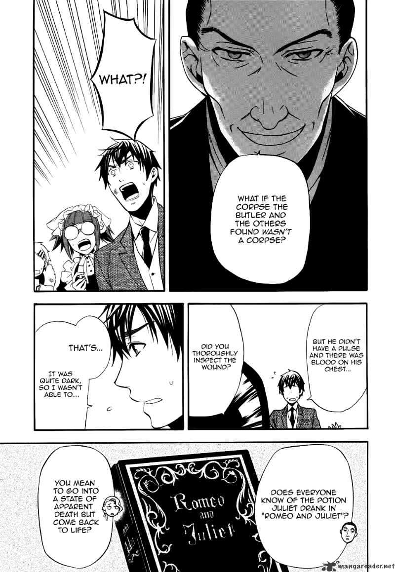 Page 13 of Chapter 47