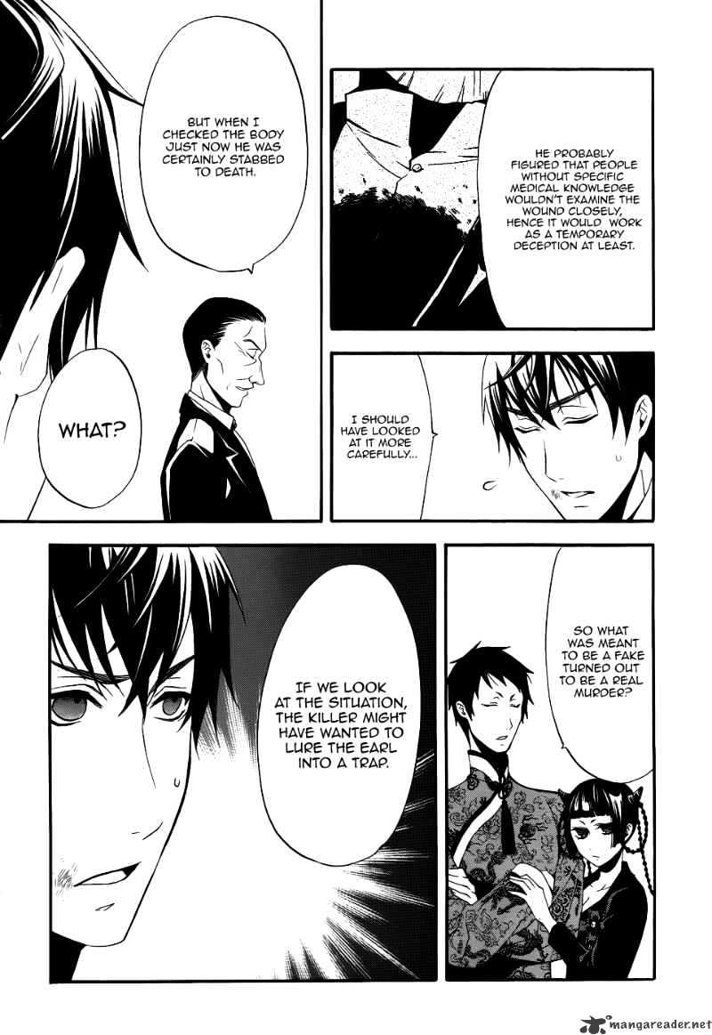 Page 16 of Chapter 47