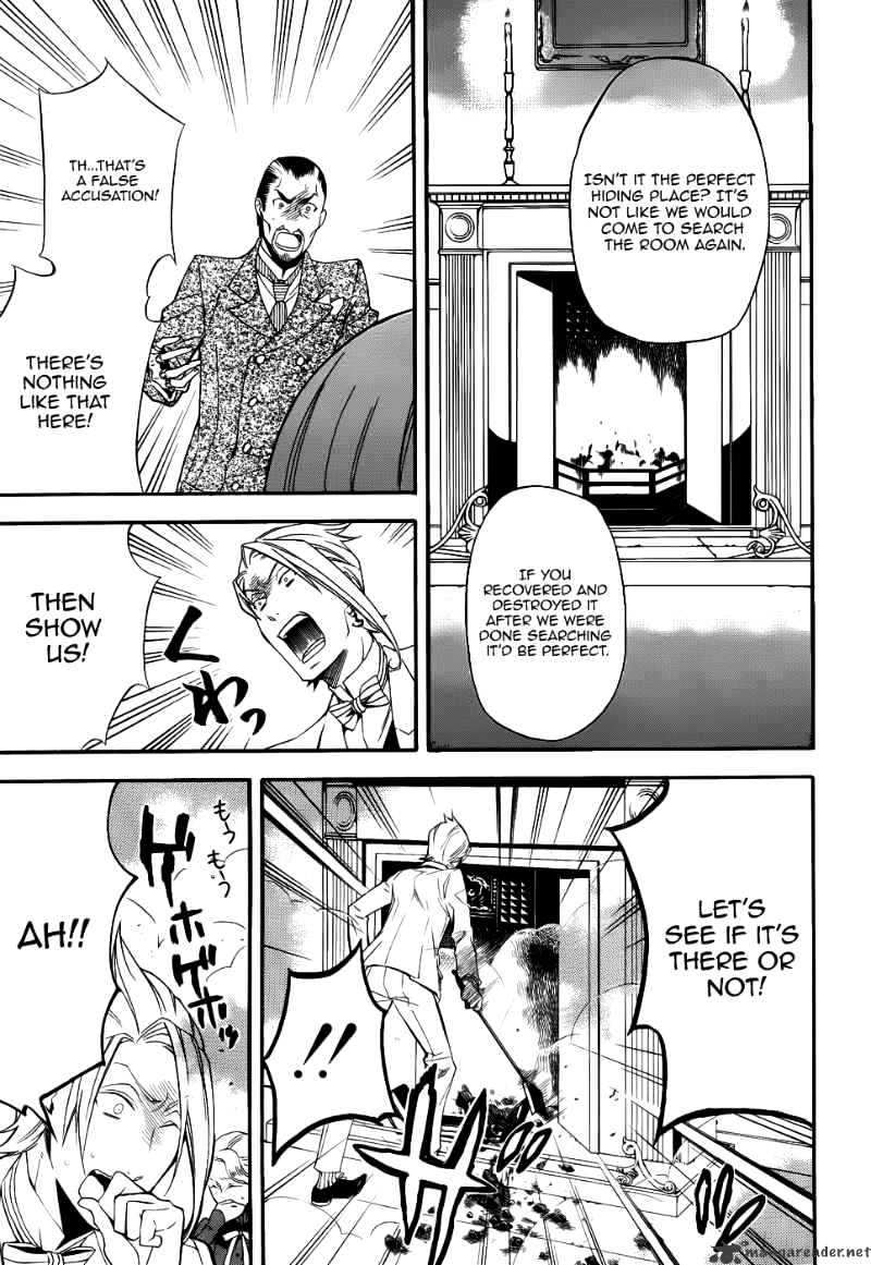Page 21 of Chapter 47