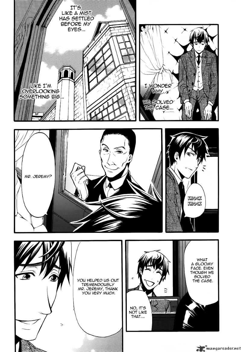 Page 32 of Chapter 47