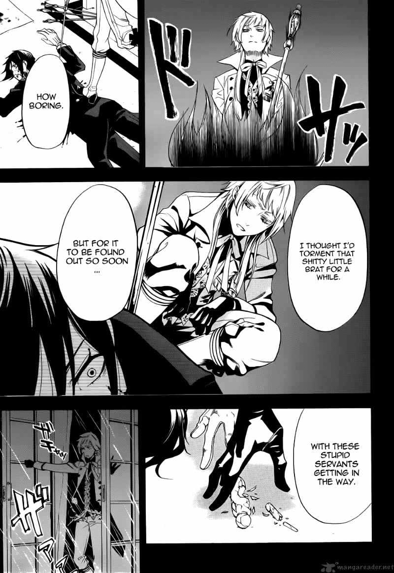Page 4 of Chapter 49