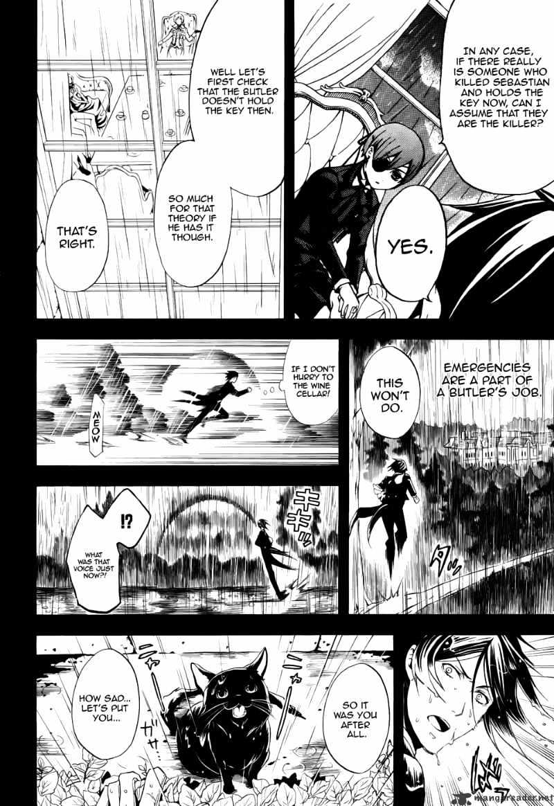 Page 17 of Chapter 49