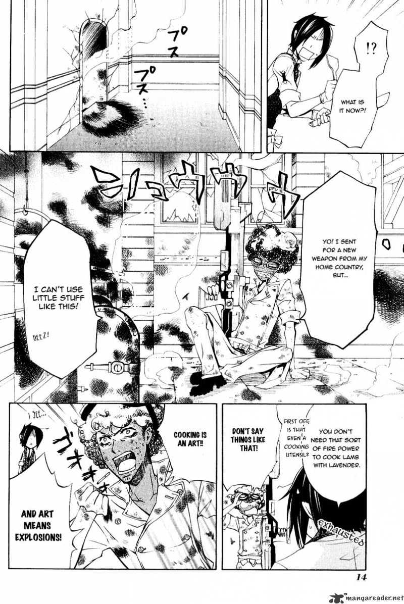 Page 15 of Chapter 5