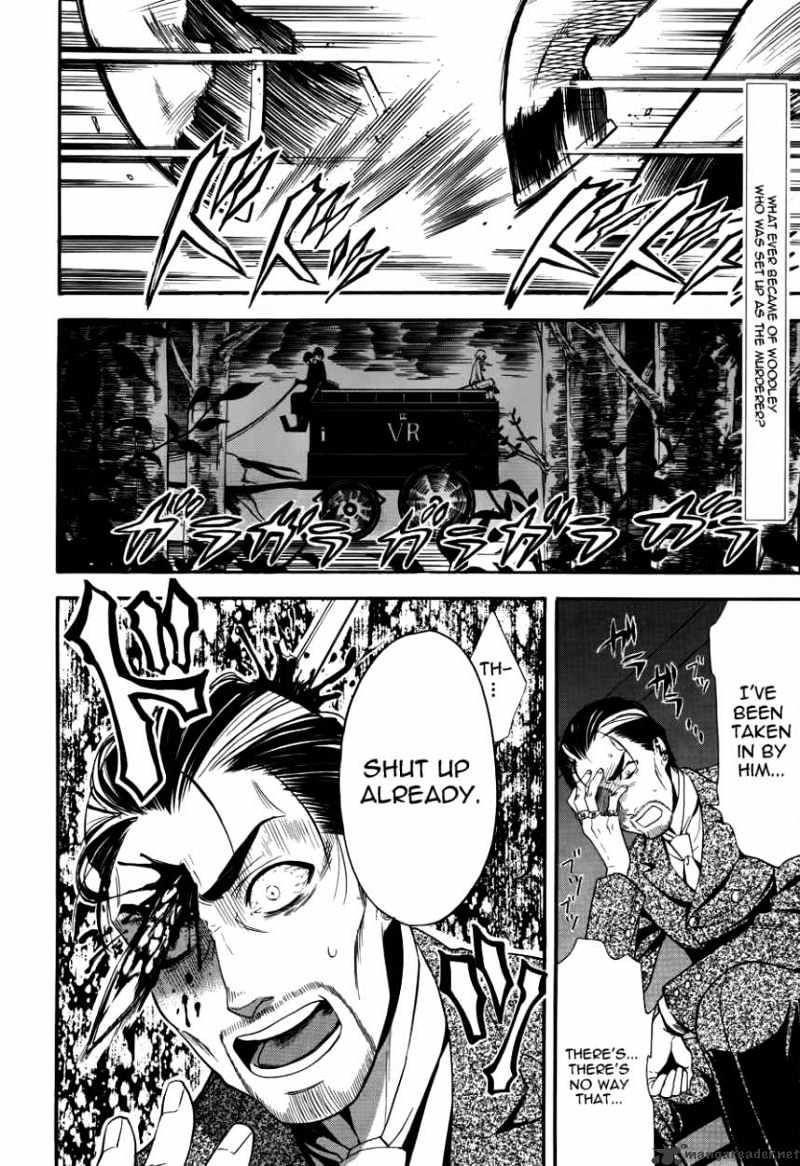 Page 2 of Chapter 51