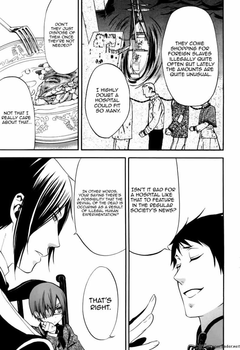 Page 13 of Chapter 51