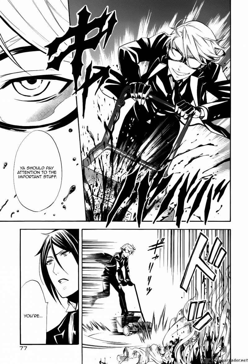 Page 8 of Chapter 53