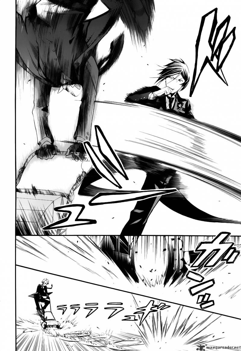 Page 17 of Chapter 53