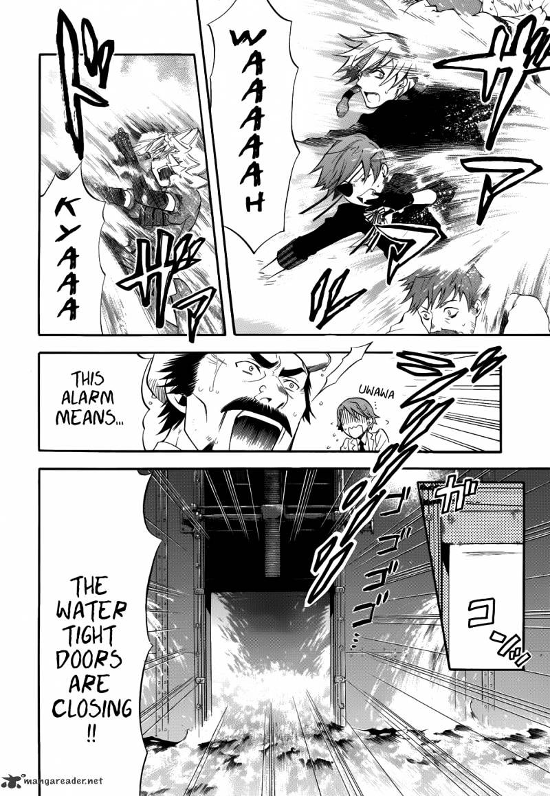 Page 15 of Chapter 56