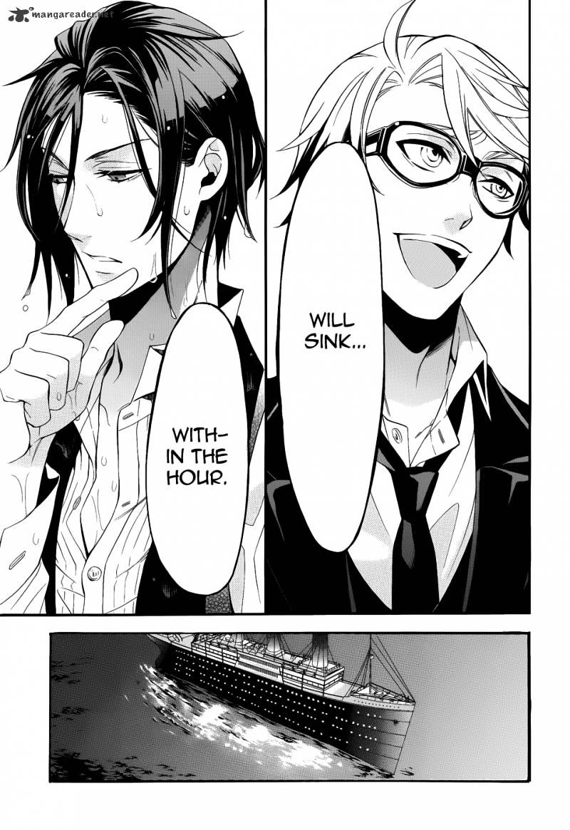 Page 26 of Chapter 56