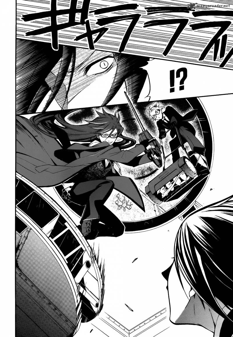 Page 14 of Chapter 57