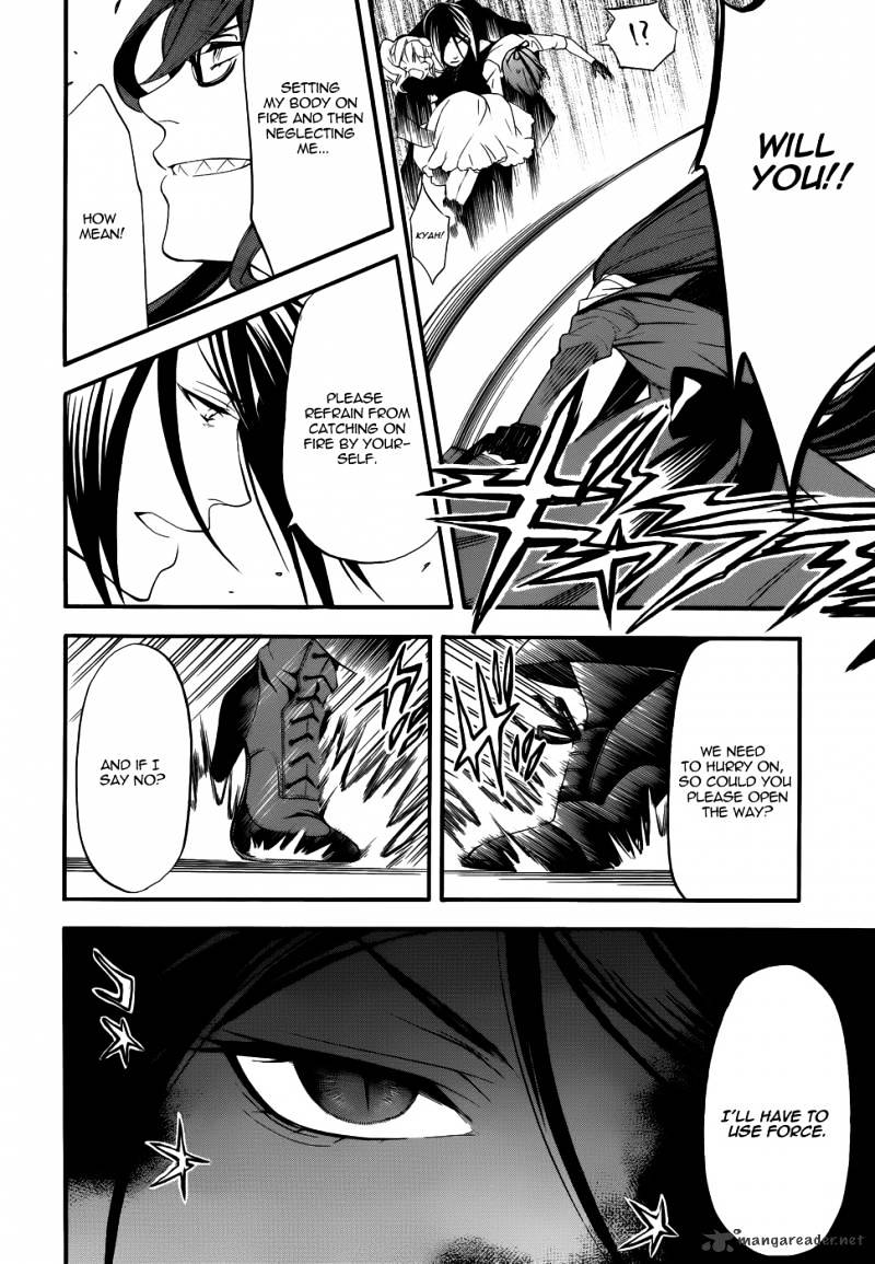 Page 18 of Chapter 57