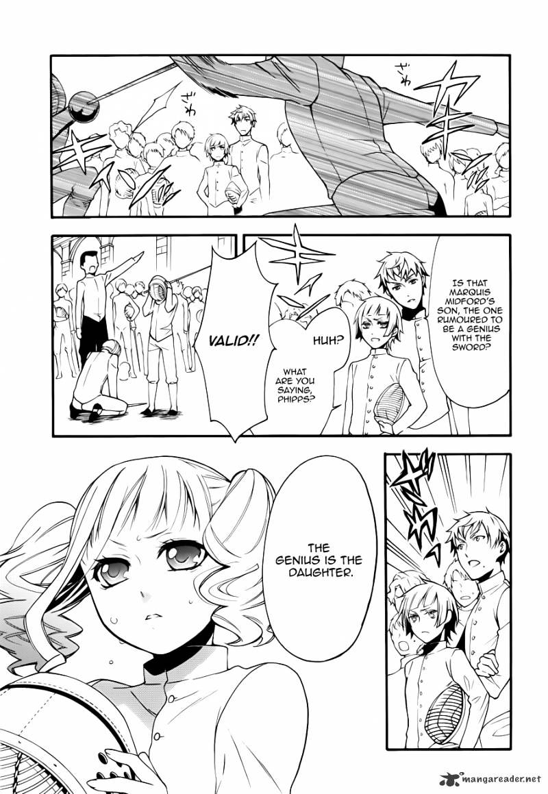 Page 5 of Chapter 58