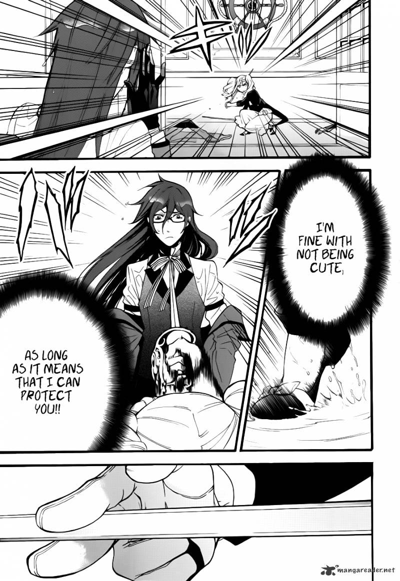 Page 19 of Chapter 58