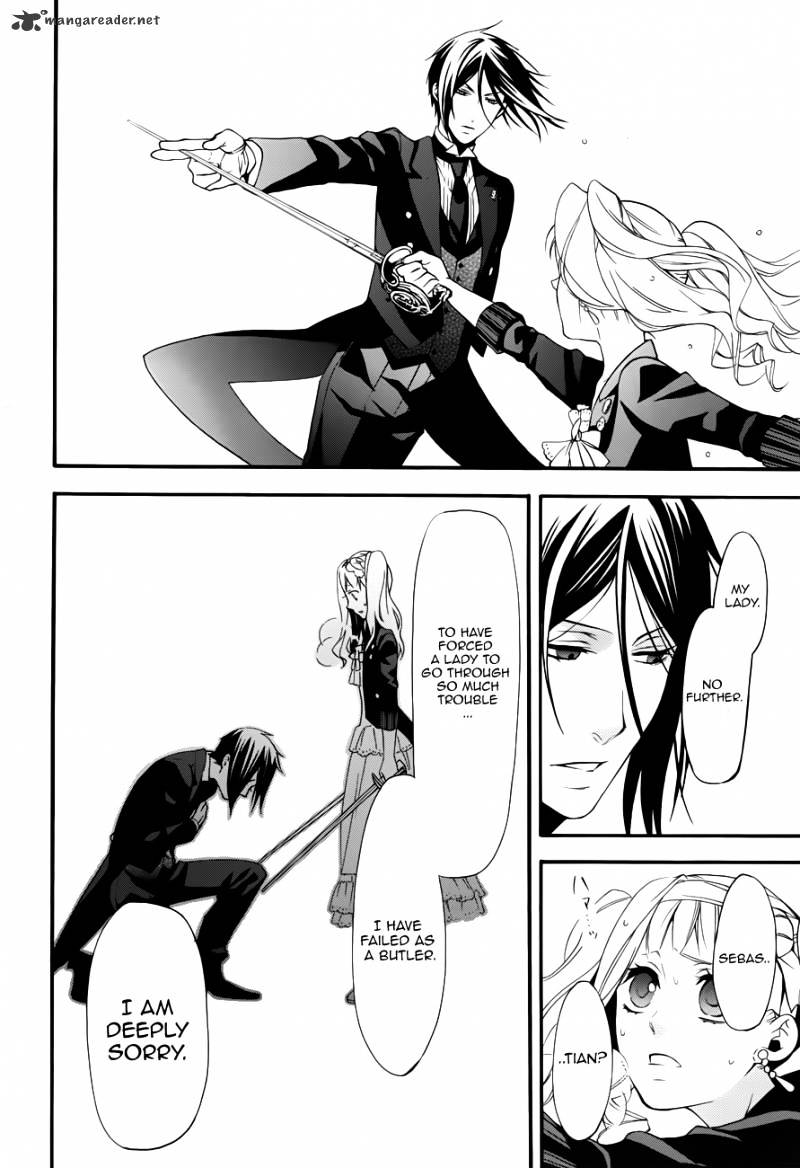 Page 20 of Chapter 58